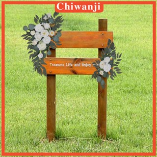 [Chiwanji] ป้ายต้อนรับ ลายดอกไม้ สีขาว สําหรับตกแต่งผนังบ้าน งานแต่งงาน พิธีต้อนรับ 2 ชิ้น