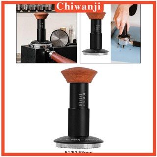 [Chiwanji] ที่กดกาแฟ อุปกรณ์เสริม สําหรับเครื่องชงกาแฟ