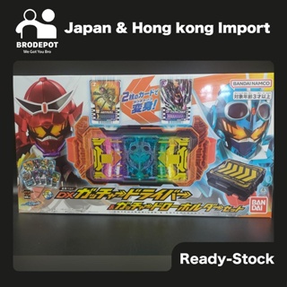 [Ready stock] Bandai DX GOTCHARD Kamen Rider (TENTATIVE)2023 RIDER  1ST BELT &amp; ARM CARD HOLDER SET  with bonus