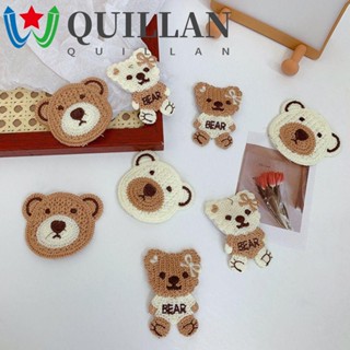 Quillan แผ่นแพทช์ ลายการ์ตูนหมีน่ารัก สําหรับตกแต่งกระเป๋า DIY