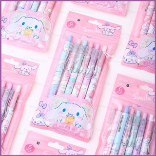 Sq2 ปากกาเจล ลายการ์ตูน Sanrio Cinnamoroll เครื่องเขียน สําหรับนักเรียน 6 ชิ้น ต่อชุด