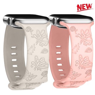 สายนาฬิกาข้อมือซิลิโคน ลายผีเสื้อ สําหรับ iWatch 8 7 se 3 6 5 44 45 49 มม. 38 40 41 มม.