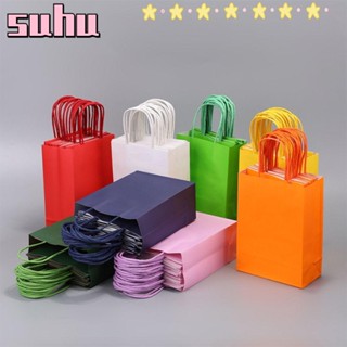 Suhuhd ถุงกระดาษคราฟท์ ทรงสี่เหลี่ยมผืนผ้า พร้อมหูหิ้ว ขนาดเล็ก หลากสี สําหรับใส่ขนมหวาน 6 ชิ้น
