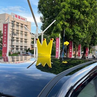 Car Decorative Crown Roof Decoration Cute Cute Cute Cute Car Decorative Crown Roof Decoration Cute Cute Cute Cute Cute doll Car exterior decoration