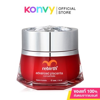 ครีมรกแกะ รีเบิร์ท Rebirth Advanced Placenta Concentrate 50ml สูตรเข้มข้นพิเศษ.