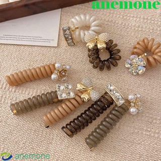 Anemone ยางรัดผม ดอกไม้ มุก สายโทรศัพท์ ยางรัดผม แฟชั่น หางม้า พลาสติก ทุกวัน