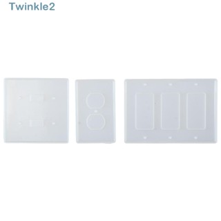 Twinkle แม่พิมพ์ซิลิโคนเรซิ่น DIY สําหรับทําสวิตช์ไฟ 6 ชิ้น