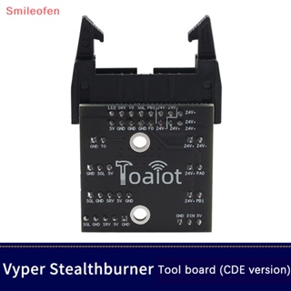 [Smileofen] ใหม่ บอร์ดอะแดปเตอร์อัพเกรด Vyper Stealthburner อุปกรณ์เสริม สําหรับเครื่องพิมพ์ 3D CDE Version