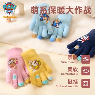 paw patrol ถุงมือ ผ้าขนแกะ ให้ความอบอุ่น ป้องกันลม แฟชั่นฤดูหนาว สําหรับเด็กผู้ชาย และเด็กผู้หญิง ถุงมือเด็ก