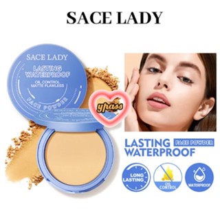 CYREAL Sace Lady Pressed Powder Face แป้งกันน้ำควบคุมความมัน Matte Long-Lasting Flawless Setting Powder แต่งหน้าพร้อมกระจก