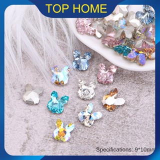 แบบพกพา HighQuality กระต่ายเจาะเล็บ Rhinestone ตกแต่งสำหรับเล็บที่สวยงามกันน้ำทนทานนำมาใช้ใหม่ใช้งานง่ายความงามและสุขภาพเครื่องมือแต่งเล็บไฮไลท์ว้าว ~ ราคาต่ำสุด