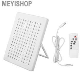 Meyishop Tanning Panel Lamp Lamps 140 Light Chips Face Body Portable JJS