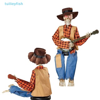 【tuilieyfish】โครงกระดูกอนิเมชั่น ตลก ปรับข้อต่อได้ สําหรับตกแต่งปาร์ตี้ฮาโลวีน【IH】