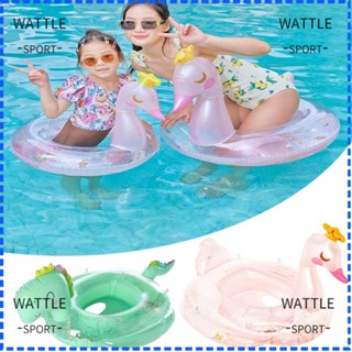 Wattle ห่วงยางเป่าลม รูปมงกุฎ หงส์ ไดโนเสาร์ แบบหนา อุปกรณ์เสริม สําหรับสระว่ายน้ําเด็ก