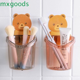 Mxgoods ที่วางแปรงสีฟัน รูปหมีน่ารัก สําหรับเดินทาง