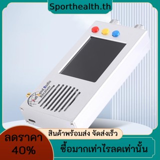 Tef6686 ตัวรับสัญญาณวิทยุ ความถี่เต็ม แบตเตอรี่ในตัว 5,000mAh LW MW SW FM AM แบบพกพา คลื่นสั้น 3.2 นิ้ว LCD พร้อมเสาอากาศ พับเก็บได้