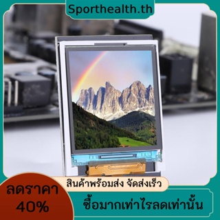 โมดูลจอแสดงผลสี TFT อินเตอร์เฟซ SPI ST7735S 3.3 5V 128 * 128 พิกเซล 1.44 นิ้ว