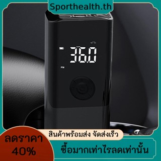 เครื่องปั๊มลมยางดิจิทัล 2,000mAh 150PSI หน้าจอ LCD ขนาดเล็ก สําหรับรถยนต์ รถมอเตอร์ไซค์