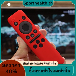 เคสกันกระแทก BN59-01432A 01432B Samsung 8K Neo QLED HDR Smart TV พร้อมเชือกเส้นเล็ก กันกระแทก กันลื่น รีโมตคอนโทรล