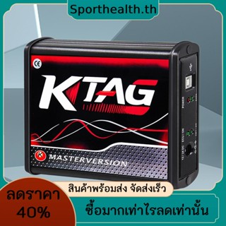 ซอฟต์แวร์ V2.25 KTAG Master V7.020 พร้อมบอร์ดโปรแกรม ECU หลายภาษา EU KTAG Master Version PCB สีแดง