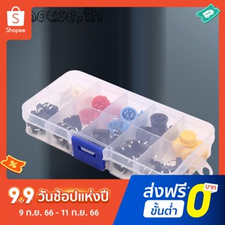 ปุ่มสวิตช์ไมโคร 25 ปุ่ม (12 * 6 * 2 ซม.) สําหรับอิเล็กทรอนิกส์ DIY