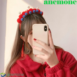 Anemone ที่คาดผม ประดับพู่ สไตล์จีน ของขวัญปีใหม่