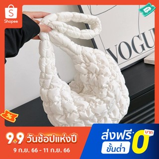 COS cloud bag กระเป๋าสะพายไหล่ ขนาดใหญ่ จุของได้เยอะ ลายตาราง สีพื้น สําหรับผู้หญิงกระเป๋าเกาหลี กระเป๋าสะพายข้าง กระเป๋าสะพายข้างผู้หญิง กระเป๋าสะพาย กระเป๋าผู้หญิง กระเป๋าสะพายไหล่ กระเป๋าแฟชั่นผู้หญิง