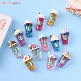 Hanprospree&gt; ถ้วยกาแฟเรซิ่น ด้านหลังแบน สําหรับตกแต่งขวดกาแฟ DIY 2 ชิ้น