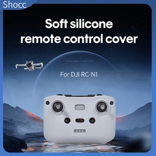 Shocc เคสซิลิโคน ป้องกันฝุ่น สําหรับรีโมตคอนโทรล DJI N1 Mini 3 2 Mavic 3