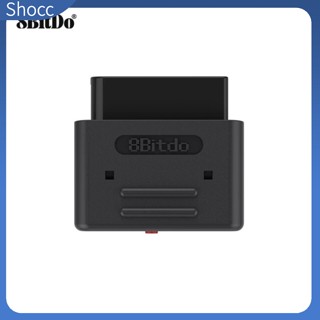 Shocc ดองเกิลรับสัญญาณบลูทูธ 8bitdo สําหรับ Nes30 Sfc30 Nes Pro Ps3 Ps4 Wii U Game