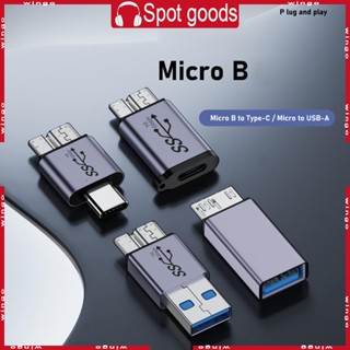 Win อะแดปเตอร์เชื่อมต่อ USB 3 0 Type C ตัวเมีย เป็น MicroB ตัวผู้ Type C USB 3 0 ตัวผู้ เป็น MicroB สําหรับฮาร์ดดิสก์ โทรศัพท์