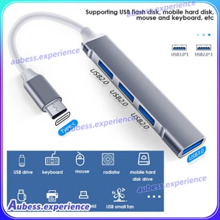 4 พอร์ต USB 3.0 Hubhigh ความเร็ว Type C อะแดปเตอร์แยก Otg สำหรับอุปกรณ์เสริมคอมพิวเตอร์พีซี