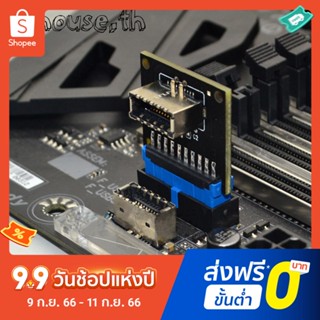 อะแดปเตอร์กุญแจ Usb 3.2 Type C