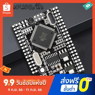 ชิปบอร์ดทดลองอิเล็กทรอนิกส์ Mega2560 Pro CH340G ATmega2560 16AU