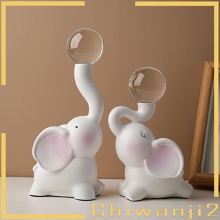 [Chiwanji2] ฟิกเกอร์เรซิ่น รูปปั้นช้าง สําหรับตกแต่งบ้าน ออฟฟิศ ทางเข้า 2 ชิ้น