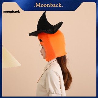 &lt;moonback&gt; หมวกฟักทองฮาโลวีน เครื่องแต่งกายคอสเพลย์ สําหรับปาร์ตี้ และรูปภาพ