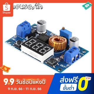 โมดูลแปลงพลังงาน 5a 75W DC-DC สามารถปรับได้ พร้อมโวลต์มิเตอร์