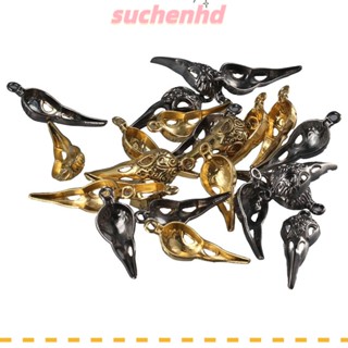 Suchenhd จี้รูปหัวกะโหลกโบราณ สีเงิน สําหรับทําพวงกุญแจ