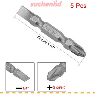 Suchenhd ดอกไขควงไฟฟ้า PH2 SL6 1/4 นิ้ว หัวอัลลอย S2 ปลายคู่ ทนทาน สําหรับซ่อมแซม 5 ชิ้น