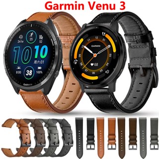 สายนาฬิกาข้อมือหนัง 22 มม. อุปกรณ์เสริม สําหรับ Garmin Venu 3 Garmin Venu 3