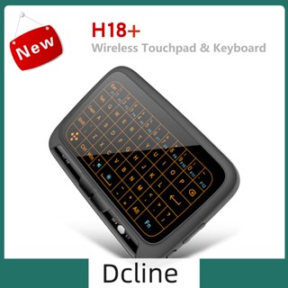 [Dcline.th] ทัชแพดเมาส์ คีย์บอร์ดไร้สาย หน้าจอ 2.4GHz QWERTY สําหรับคอมพิวเตอร์