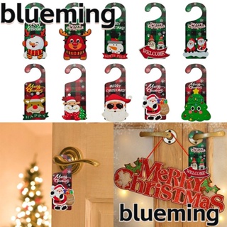 Blueming2 ป้ายไม้แขวนประตู ลาย Merry Christmas ทนทาน สําหรับตกแต่งเทศกาล โรงแรม