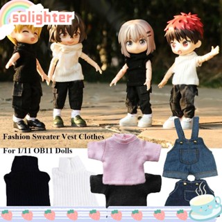 Solighter ชุดเสื้อยืด กางเกงยีน สําหรับตุ๊กตา 1/11 Ob11