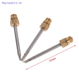 Myriadu หัวแร้งบัดกรีเหล็ก อินเตอร์เฟซ 510 Mini USB สําหรับหัวแร้ง