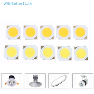 Better ชิปบริดจ์ลักซ์ LED COB 3 5 7 10 12W 13*13 มม. 300mA คุณภาพสูง สําหรับซ่อมแซมหลอดไฟสปอตไลท์ 5 ชิ้น