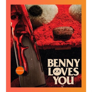 TunJai หนังแผ่น Bluray Benny Loves You (2019) เบนนี่ ซี้โหดตุ๊กตาเฮี้ยน (เสียง ไทย | ซับ ไทย(ฝัง)) หนังใหม่ บลูเรย์ TunJ