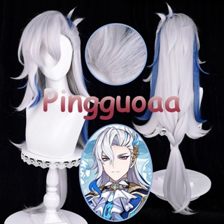 【Manmei】Genshin Impact Fontaine Neuvillette Cosplay Wig 100cm Long Silver White Blue Wig Fluffy Wigs Heat Resistant Synthetic Wigs