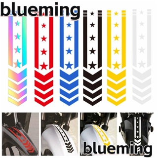 Blueming2 สติกเกอร์สะท้อนแสง ลายลูกศรดาว กันน้ํา สําหรับติดตกแต่งรถจักรยานยนต์