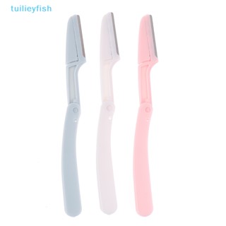 【tuilieyfish】ใบมีดโกนหนวด กันคิ้ว ขนใบหน้า และร่างกาย สําหรับผู้หญิง 1 ชิ้น【IH】