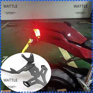 Wattle ตัวยึดป้ายทะเบียนรถจักรยานยนต์ ด้านหลัง แบบพับได้ ปรับได้ สําหรับ CB650R 2021-2022